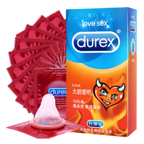 Durex condoms Love boldly 10 sex condoms adult products