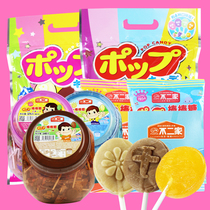 Fuji Family lollipops 20 bags 60 barrels Childrens gifts Hard candy Happy candy New Year snacks
