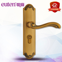 Royal Court European-style simple door lock Antique indoor mute door lock Handle Room door lock Modern style universal door lock