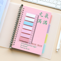 b5 loose-leaf notebook student reading notes special network red paper a5 creative simple shell detachable