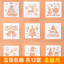 DIY photo album Hand account Christmas New Years Day handwritten newspaper tool material hollow template student painting drawing lace ruler