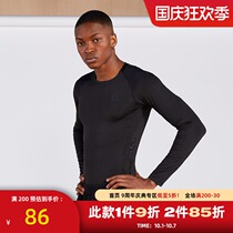 ZONEiD 2021 spring new tights sports basketball warm long sleeve men professional running training fitness clothes