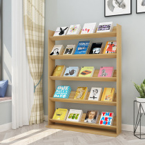 Simple children's bookcase simple landing bookcase wooden kindergarten picture book shelf newspaper display rack