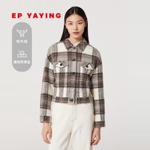 EP YAYING YAYING womens short casual check tweed jacket autumn and winter New 1207A