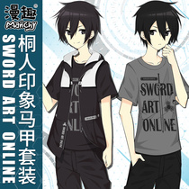 Fun Sword Shenyu around Tongren SAO sleeveless vest jacket anime T-shirt two-dimensional short-sleeved summer clothes