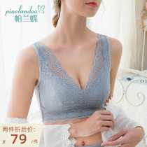 Palandie underwear Womens Big chest small bra thin anti-sagging full Cup beautiful back without steel ring
