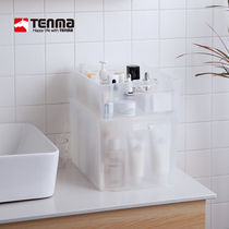  Japan Tianma Co Ltd Stacked storage box Desktop cosmetics snack finishing box Kitchen plastic storage basket