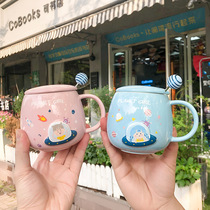 Cartoon embossed planet big belly ceramic cup with lid with spoon student cute home Cup holiday gift mug