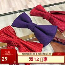 Domestic counter 158 yuan Youngor male bow tie bow wedding ceremony wedding red purple blue