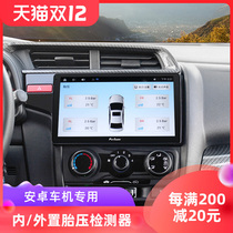 Tire Pressure Monitor Built-in Android Car Tire Detector External Digital Display High Precision Universal Sensor