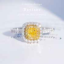 Blue Bestser (Dawn) 18K white gold group set diamond ring 1 carat female yellow diamond bare diamond 18k gold diamond ring
