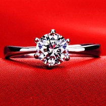 Chow Tai Fook PT950 platinum ring classic six-claw 1 karat 18-carat diamond ring minimalist women wedding ring to send Valentines Day