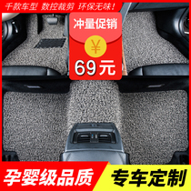 BMW 5 series 525Li528Li3 series 320Li 118i X1 X3 X5 X6 special car wire ring floor mat