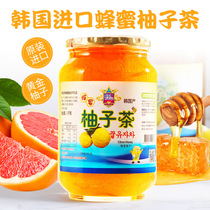 Kelun imported honey grapefruit tea 1kg canned punch drink Korean honey fruit tea Fruit sauce Juice punch drink