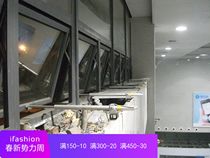  Push rod type electric window opener Electric window opener Electric push rod remote control skylight Factory smoke skylight