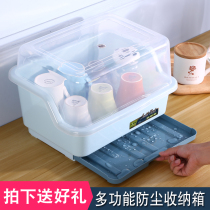  Kitchen cup holder Drain tray for cups Storage rack box Dustproof with lid box Creative household pylons