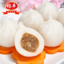 Xiongfeng Crystal Bag 500g pork stuffing morning afternoon tea snack noodle glutinous and smooth transparent quick-frozen food wholesale