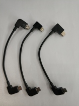 Zhiyun smooth 4 charging cable Three-axis balancer 4 generation stabilizer connected to mobile phone data charging power supply cable