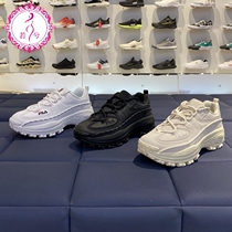 FILA Fila womens shoes 2020 winter new womens sports fashion height-increasing running gear shoes Dad shoes F12W044122