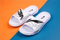 Li Ning sponsors CBA basketball league player version coaching referee Velcro sports slippers