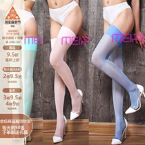 Nightclub shiny stockings Bullet-force wide-brim colored shiny over-the-knee socks Sexy seduction Thigh socks Glitter stockings