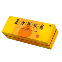 Donge Jiabo Compound Ejiajiaoli (sugar-free) 20ml * 48 boxes dizziness palpitations insomnia anemia