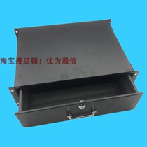 Cabinet drawer 3U microphone drawer Air box Power amplifier sound drawer 19-inch cabinet iron drawer enhanced version