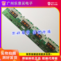 Applicable to Hisense TLM4007 high pressure board SSI400WA16 REV0 7 Test good delivery