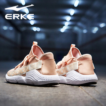 Hongxing Erke official flagship sports shoes womens shoes mesh shoes tide summer mesh lightweight new ins casual shoes