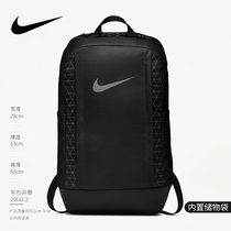 NIKE NIKE backpack summer mens bag womens bag computer bag outdoor sports bag travel backpack BA5541