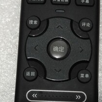 Lenovo Smart RCK82 RCK82 60K82 60K72 60K72 Bluetooth voice body sensation remote control
