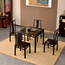 Yimeng Yum red sandalwood dining table and chair combination home mahogany small square table restaurant Ming style leisure table solid wood furniture