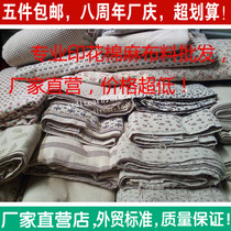Self-produced and self-sold cotton and linen printed pure cotton fabric manufacturers with large direct sales are welcome to discuss the catalog 