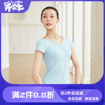 New Dance Romance Modern Dance Suit Adult Woman V Collar Black Short Sleeve Dance Blouse Student Base Training Clothing