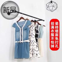 Indoor clothes rack wall fixed wall-mounted punch-free balcony fixed clothes rack rod side wall u hanging rod