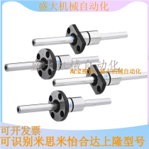 BSBN BSB2N BSBS BSB2S BSBSS6 8 10 13 16 16 25 25 30 30 Spline Shaft