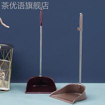 Dunkpan plastic thickens a single household simple pinch of dustshovel dustshovel office match dustdust rubber