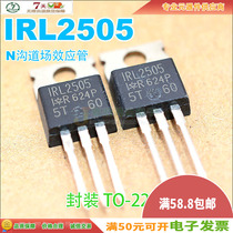 Spot IRL2505 N-channel effect power TUBE TO-220 55V 104A quality assurance