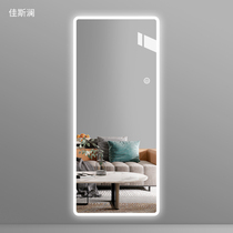 Light luxury with lamp Full-length mirror Home bedroom floor-to-ceiling mirror Full-length mirror Wall-mounted wall-to-wall fitting mirror Shoe shop shoe mirror