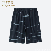 Multiplayful Mens Sleeping Pants Summer Shorts Pure Cotton Thin Air Conditioning Pants Summer Mens Home Loose Home Pants Men