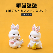 Mini cute glutinous rice rabbit animal doll model toy car desktop office baking decoration girl gift box