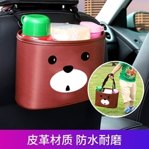 Car seat storage bag hanging bag car storage bag portable mommy bag PU multifunctional car storage bag