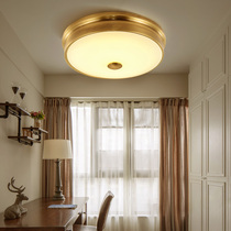 American ceiling lamp bedroom sun lamp aisle lamp all copper lamp simple porch room led ceiling lamp lighting