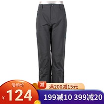 Clearance Baomei Beike outdoor DB0818 DB1513 womens windproof fleece pants soft shell pants windproof belt velvet *