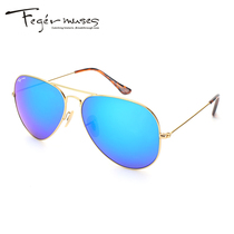 Doctoral Sunglasses Men And Womens Fashion Trends Clams Mirror Driver Mirror FS-111MGLD