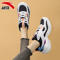 Anta Daddy Shoes Womens Shoes 2021 Autumn New Contrast Fashion Trends Shoes Girls Joker Leisure Sneakers