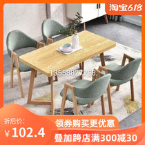 Imitation solid wood wrought iron restaurant A-line chair fashion personality modern minimalist creative backrest export special dining chair