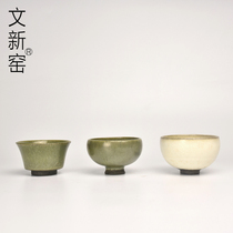 Wenxin Kiln handmade hand-pulled cup Purple Sand Japanese-style incense Puer Tea cup Gongfu Tea Cup Ceramic tea cup