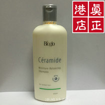 Hong Kong Cosway Original Moisturizing Balance Shampoo Suitable for neutral hair Shampoo 93930