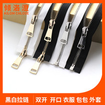 5 Double head metal zipper long down jacket jacket pocket zipper black and white open tail zipper accessories